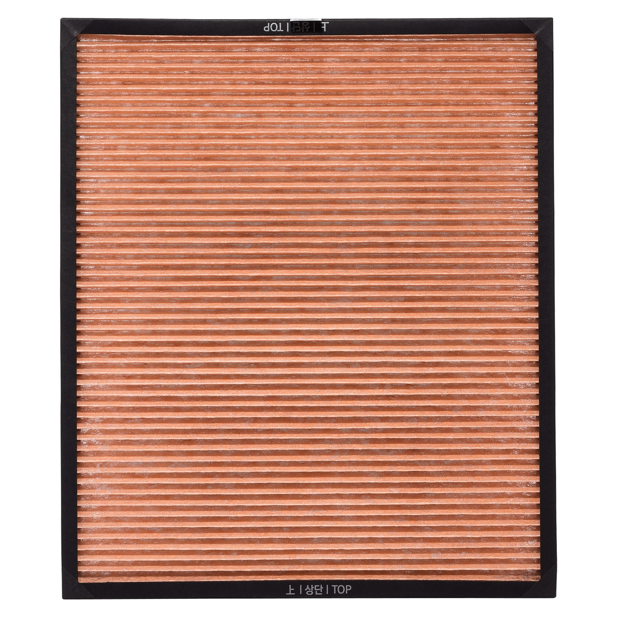 PM 2.5 Filter M - 118460 - Winix America Inc